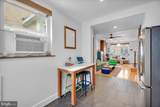 2317 Bouvier Street - Photo 11