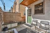 2317 Bouvier Street - Photo 13