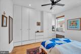 2317 Bouvier Street - Photo 15