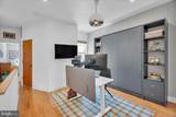2317 Bouvier Street - Photo 16
