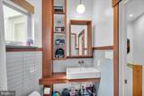 2317 Bouvier Street - Photo 17