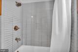 2317 Bouvier Street - Photo 18