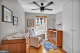 2317 Bouvier Street - Photo 19