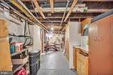2317 Bouvier Street - Photo 21
