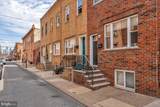 2317 Bouvier Street - Photo 24