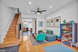 2317 Bouvier Street - Photo 5