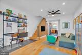 2317 Bouvier Street - Photo 6
