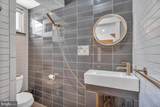 2317 Bouvier Street - Photo 8