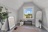7606 Leonard Drive - Photo 36