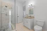 7606 Leonard Drive - Photo 8