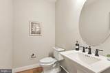 16054 Keymer Hill Court - Photo 25