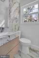 2524 Swift Run Street - Photo 20