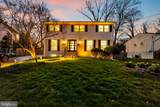 2524 Swift Run Street - Photo 65