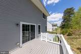 112 Colonial Drive - Photo 38