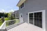112 Colonial Drive - Photo 39