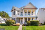12201 Ocean Vista Drive - Photo 1