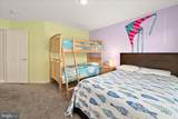 12201 Ocean Vista Drive - Photo 46