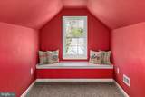 12201 Ocean Vista Drive - Photo 53