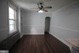417 Elmer Street - Photo 12