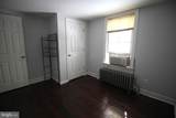 417 Elmer Street - Photo 25
