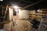 417 Elmer Street - Photo 35
