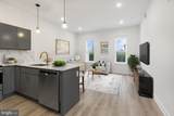 2046 Lehigh Avenue - Photo 1