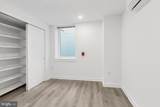 2046 Lehigh Avenue - Photo 15