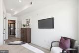 2046 Lehigh Avenue - Photo 16