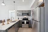 2046 Lehigh Avenue - Photo 3