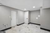 6904 Ridge Way Drive - Photo 33