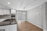 6904 Ridge Way Drive - Photo 9