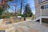 3515 Devon Drive - Photo 5