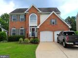 43353 Wintersrun Court - Photo 1