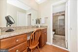 2726 Loch Haven Drive - Photo 6