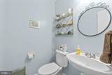 2036 Wetterhorn Drive - Photo 5