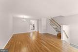 104 Kirkbridge Court - Photo 12