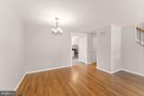 104 Kirkbridge Court - Photo 16