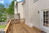 104 Kirkbridge Court - Photo 31