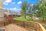 104 Kirkbridge Court - Photo 32