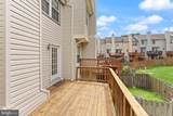 104 Kirkbridge Court - Photo 33
