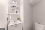 104 Kirkbridge Court - Photo 34