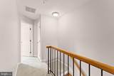 104 Kirkbridge Court - Photo 37