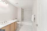 104 Kirkbridge Court - Photo 41