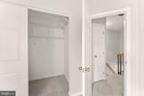 104 Kirkbridge Court - Photo 43