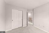 104 Kirkbridge Court - Photo 48