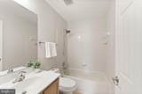 104 Kirkbridge Court - Photo 49
