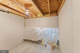 104 Kirkbridge Court - Photo 58