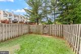 104 Kirkbridge Court - Photo 61