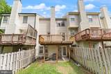 104 Kirkbridge Court - Photo 65