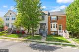 104 Kirkbridge Court - Photo 8